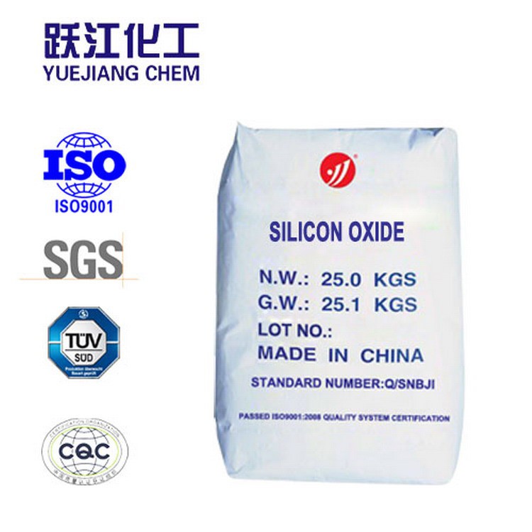Precipitated Silica (325-Mesh)